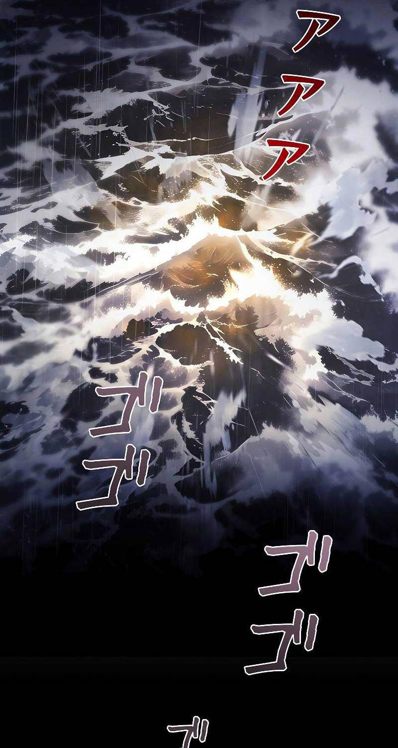 Chiến Thần Xuất Thế Chapter 4 - 54