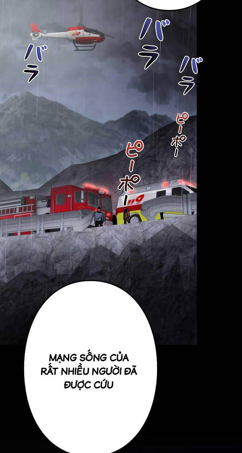 Chiến Thần Xuất Thế Chapter 4 - 71