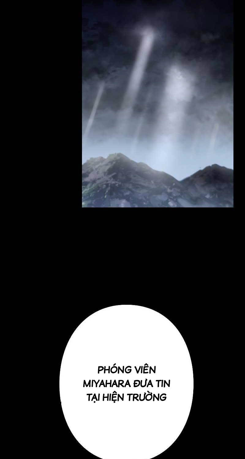 Chiến Thần Xuất Thế Chapter 4 - 74