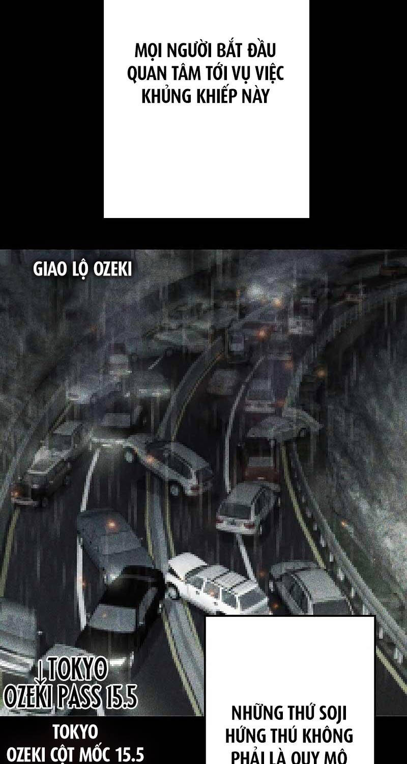 Chiến Thần Xuất Thế Chapter 4 - 78