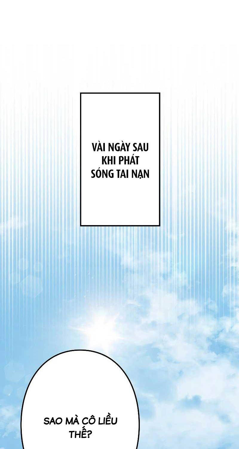 Chiến Thần Xuất Thế Chapter 4 - 84