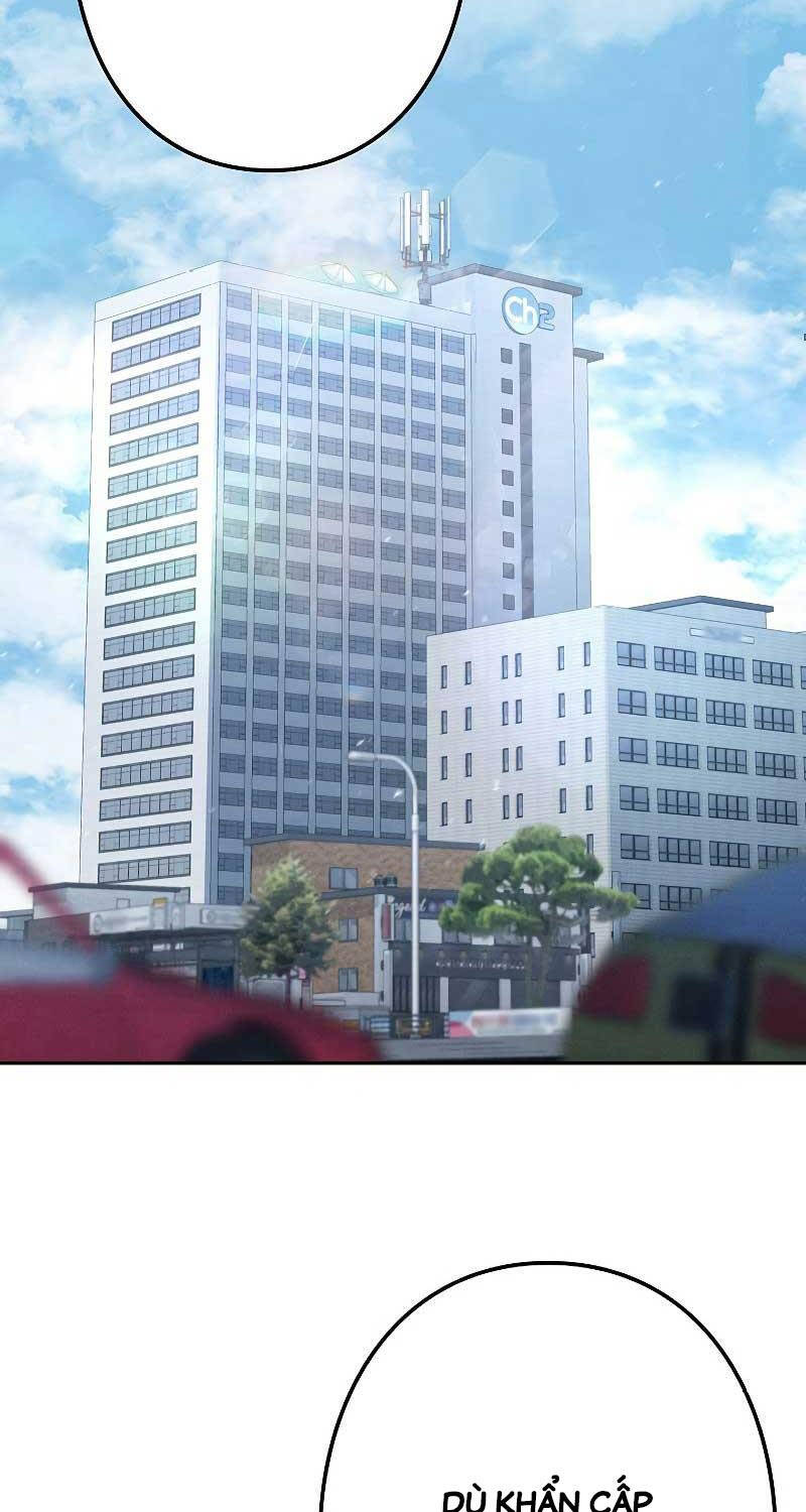 Chiến Thần Xuất Thế Chapter 4 - 85