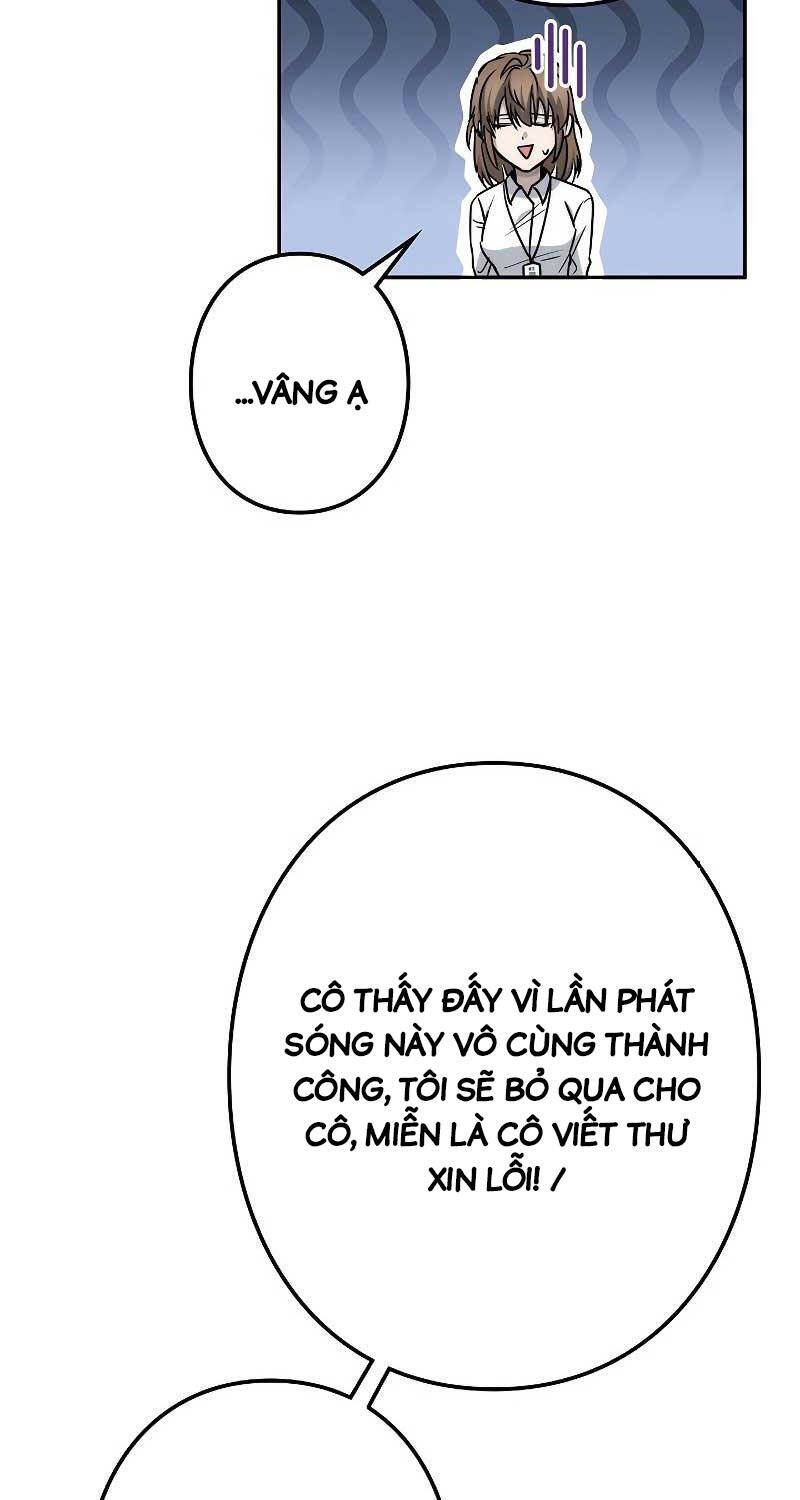 Chiến Thần Xuất Thế Chapter 4 - 91