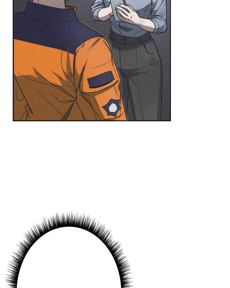 Chiến Thần Xuất Thế Chapter 4 - 95