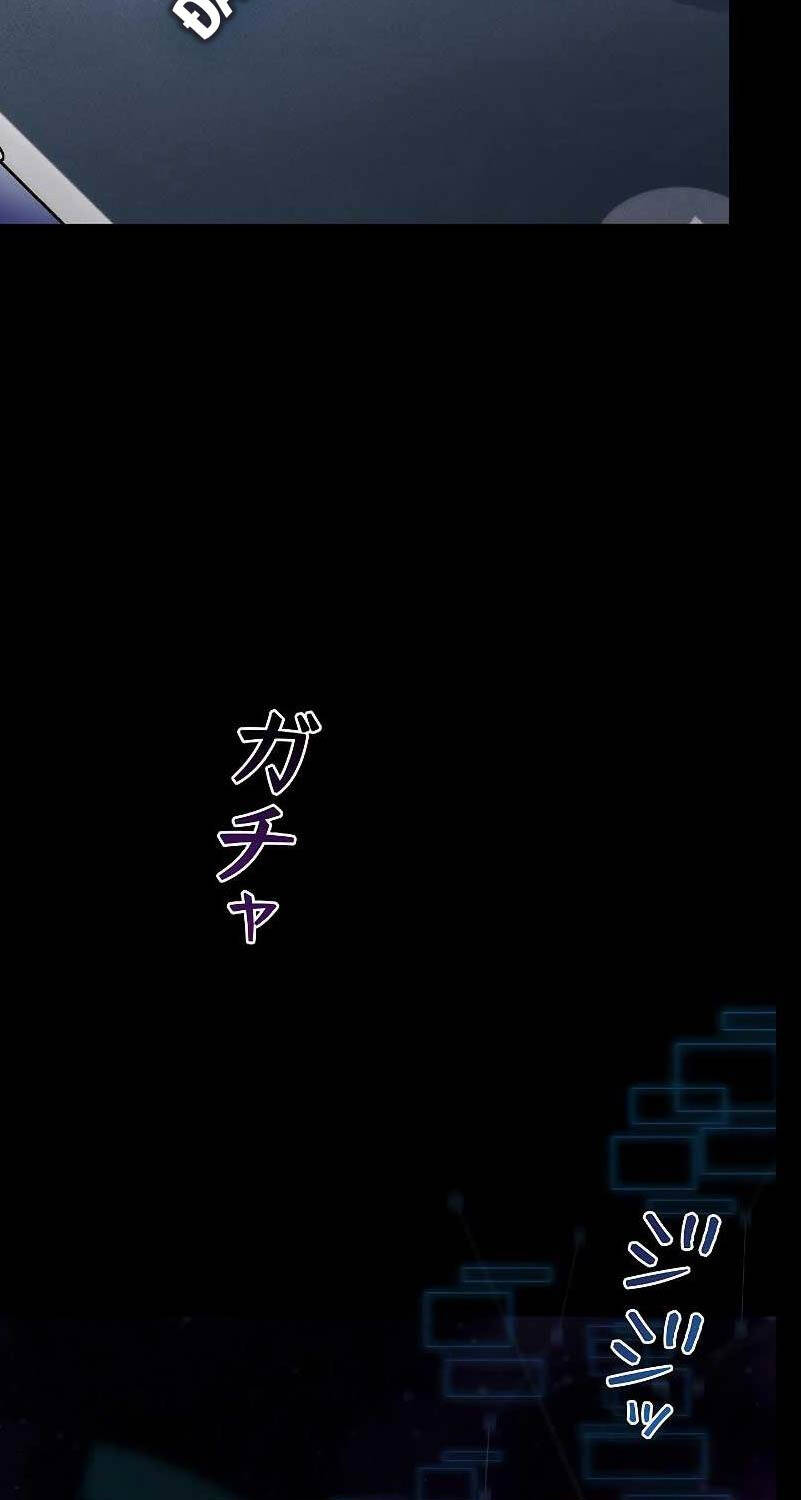 Chiến Thần Xuất Thế Chapter 4 - 100