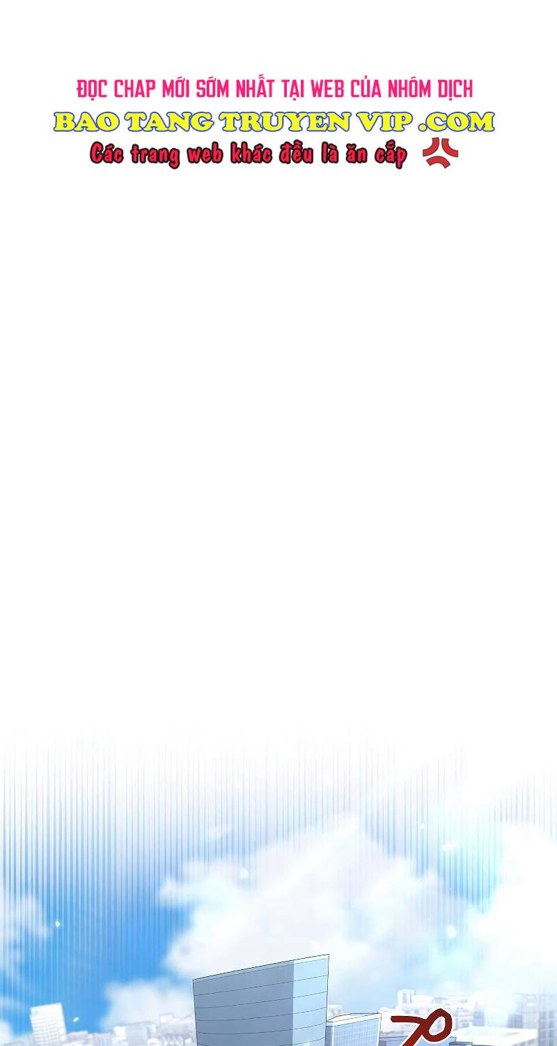Chiến Thần Xuất Thế Chapter 5 - 1