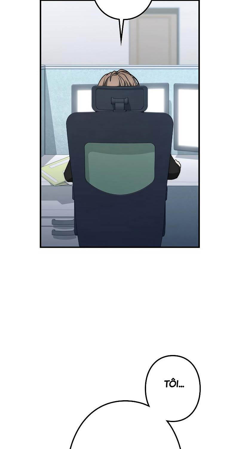 Chiến Thần Xuất Thế Chapter 5 - 12