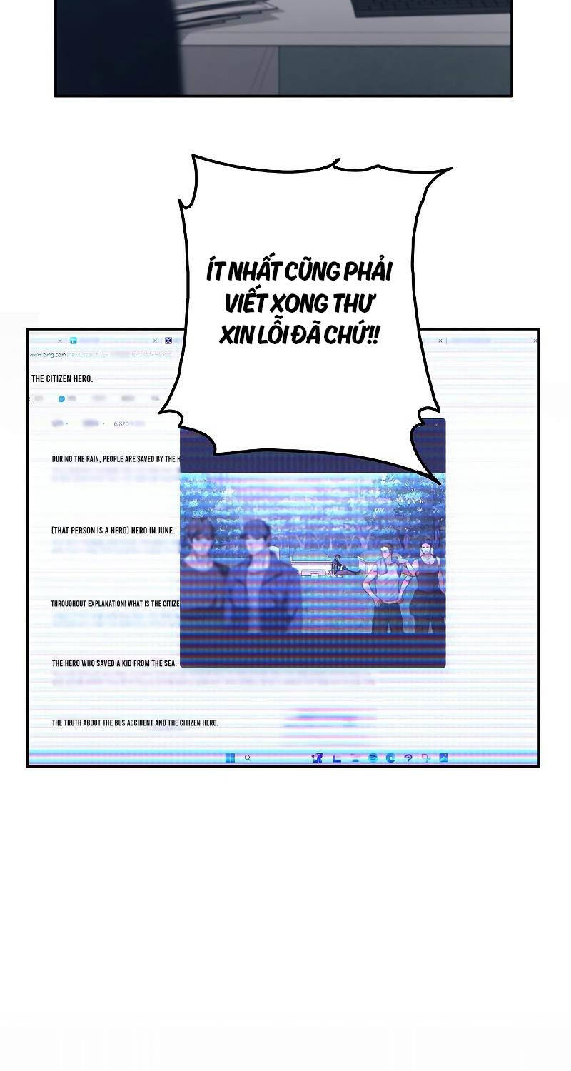 Chiến Thần Xuất Thế Chapter 5 - 15