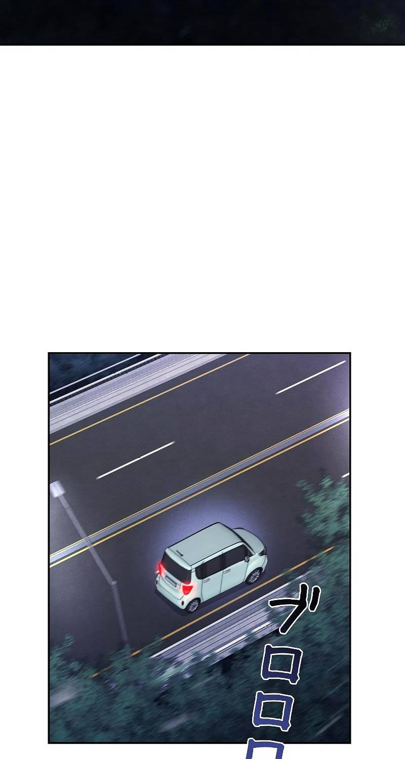 Chiến Thần Xuất Thế Chapter 5 - 18