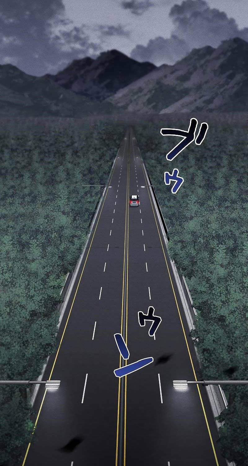 Chiến Thần Xuất Thế Chapter 5 - 23