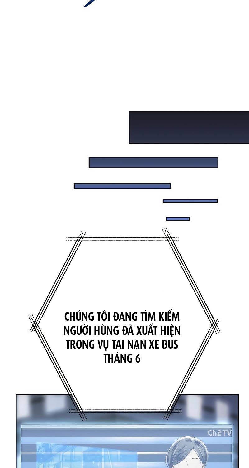 Chiến Thần Xuất Thế Chapter 5 - 40