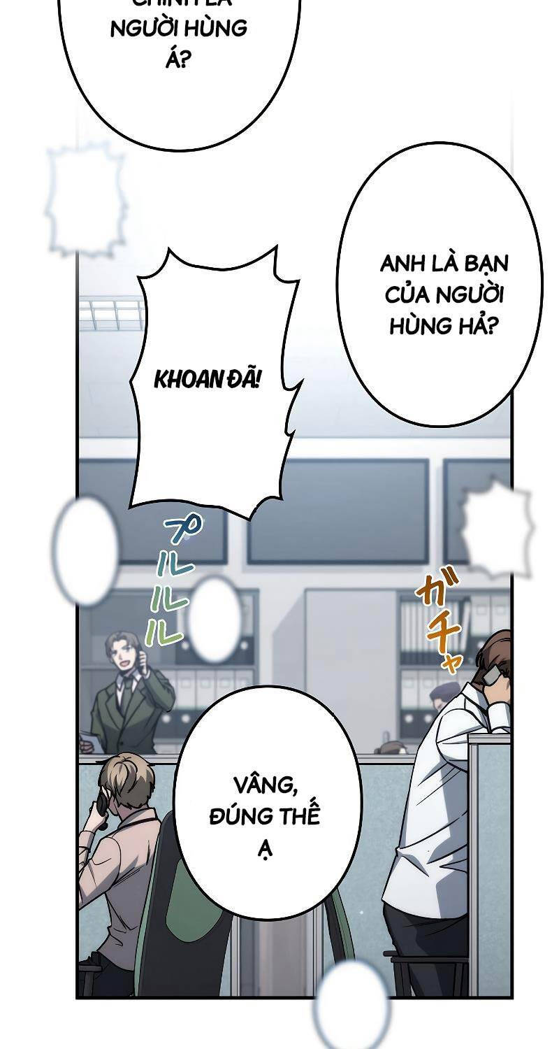 Chiến Thần Xuất Thế Chapter 5 - 5