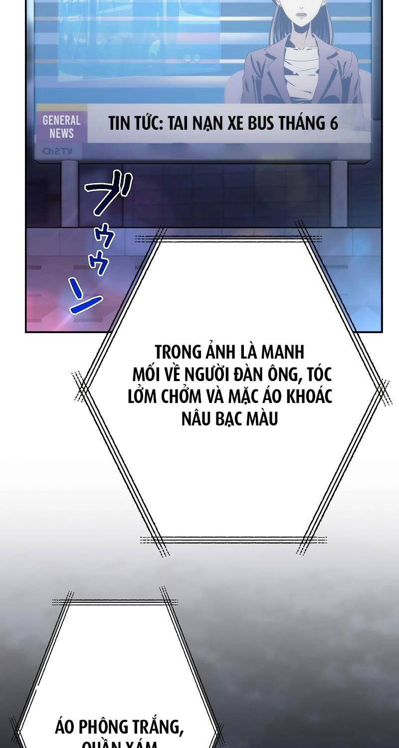 Chiến Thần Xuất Thế Chapter 5 - 41