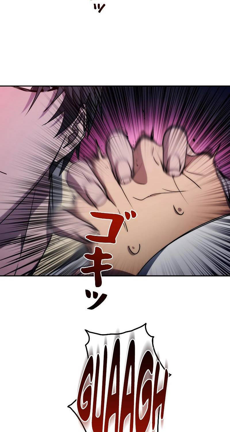 Chiến Thần Xuất Thế Chapter 5 - 88