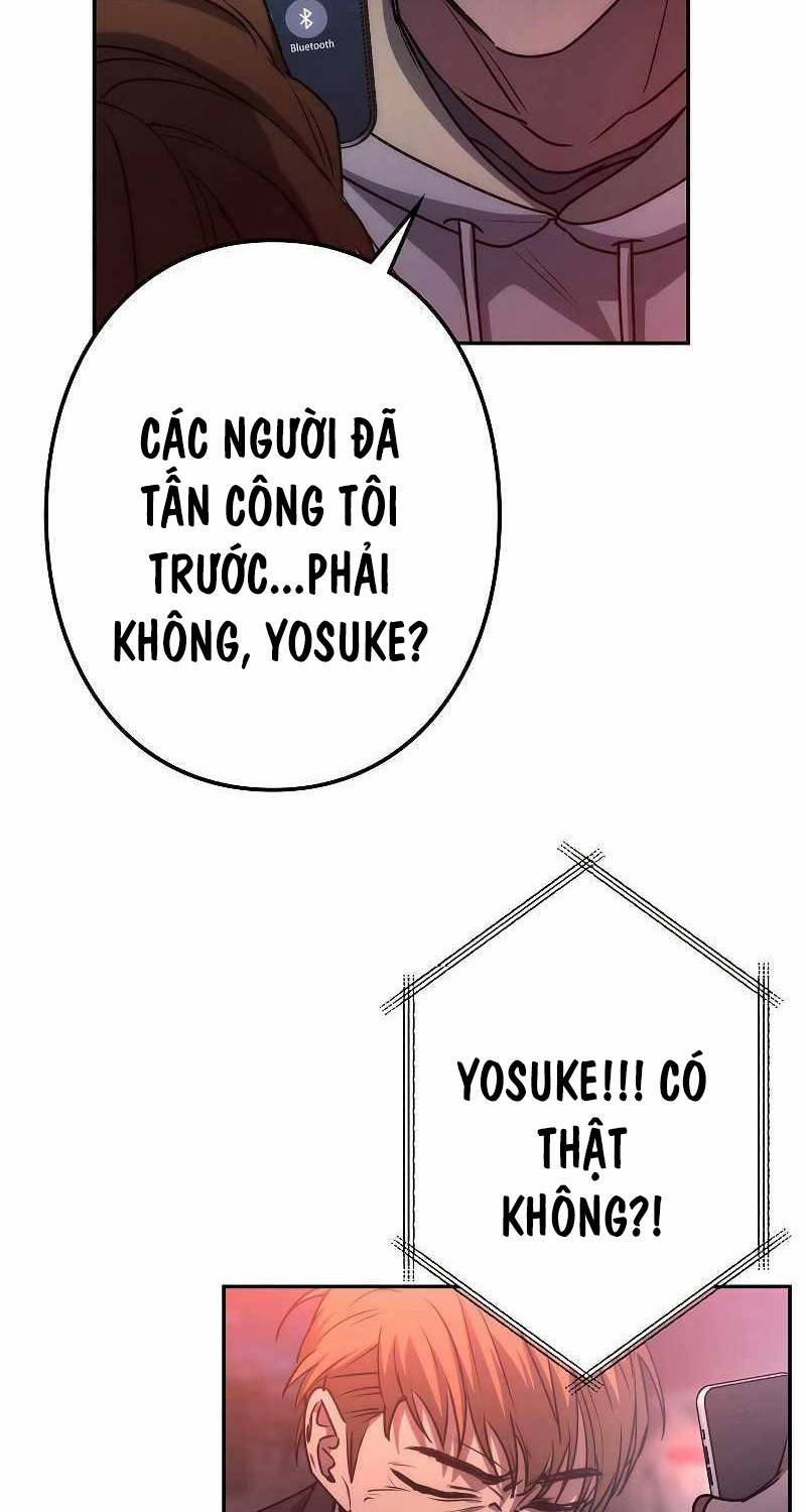 Chiến Thần Xuất Thế Chapter 6 - 102