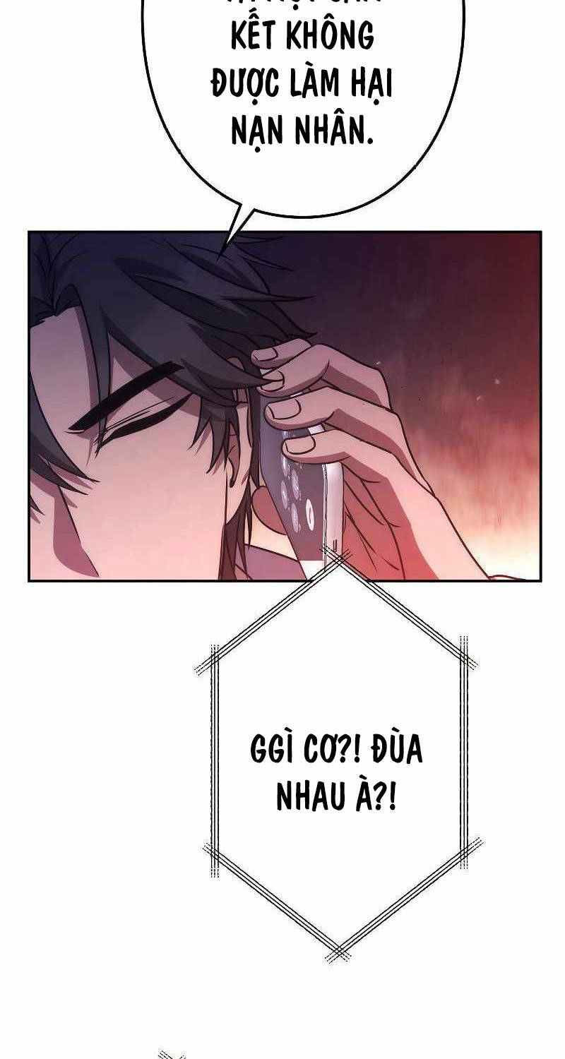 Chiến Thần Xuất Thế Chapter 6 - 106