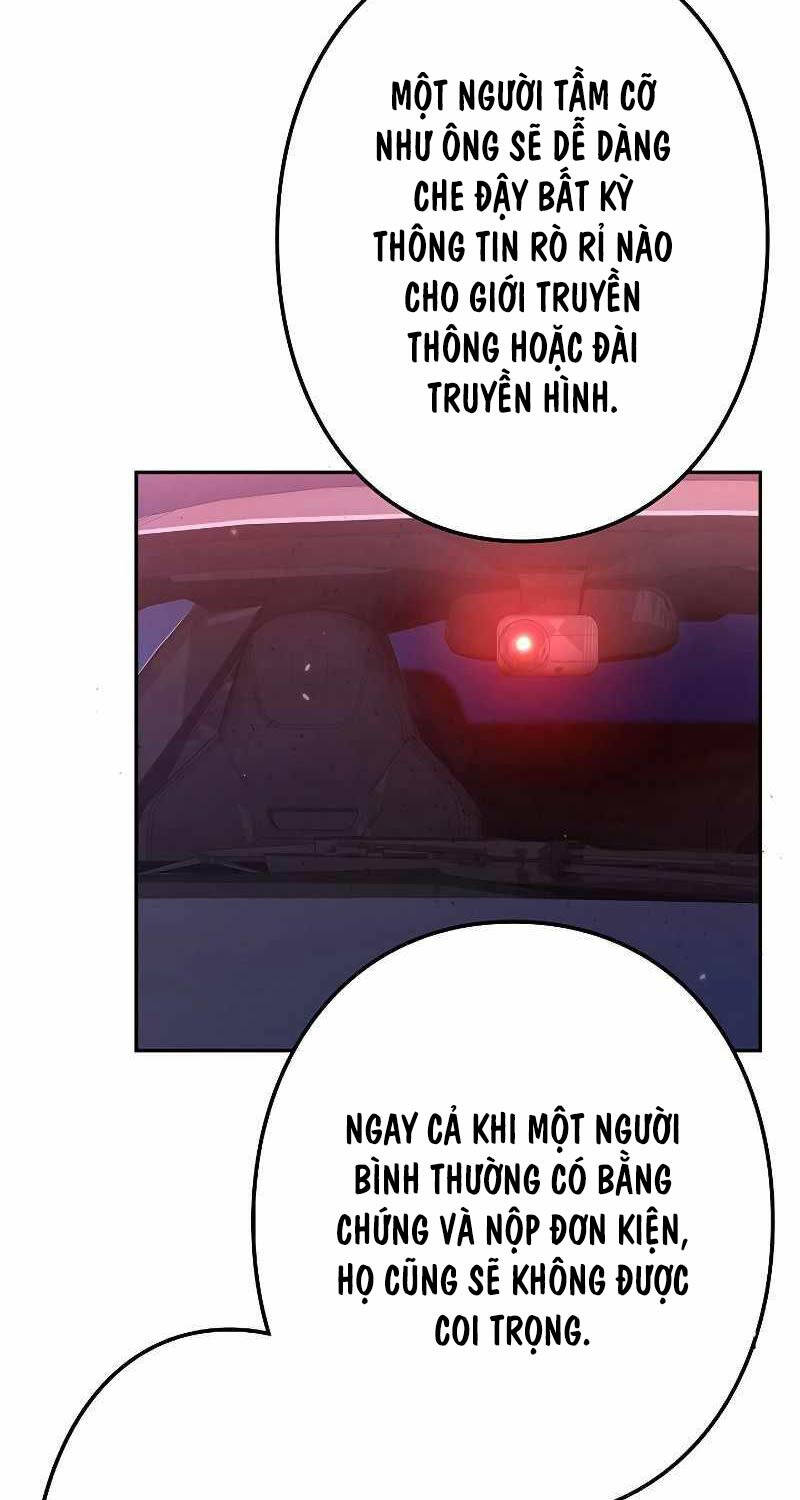 Chiến Thần Xuất Thế Chapter 6 - 112