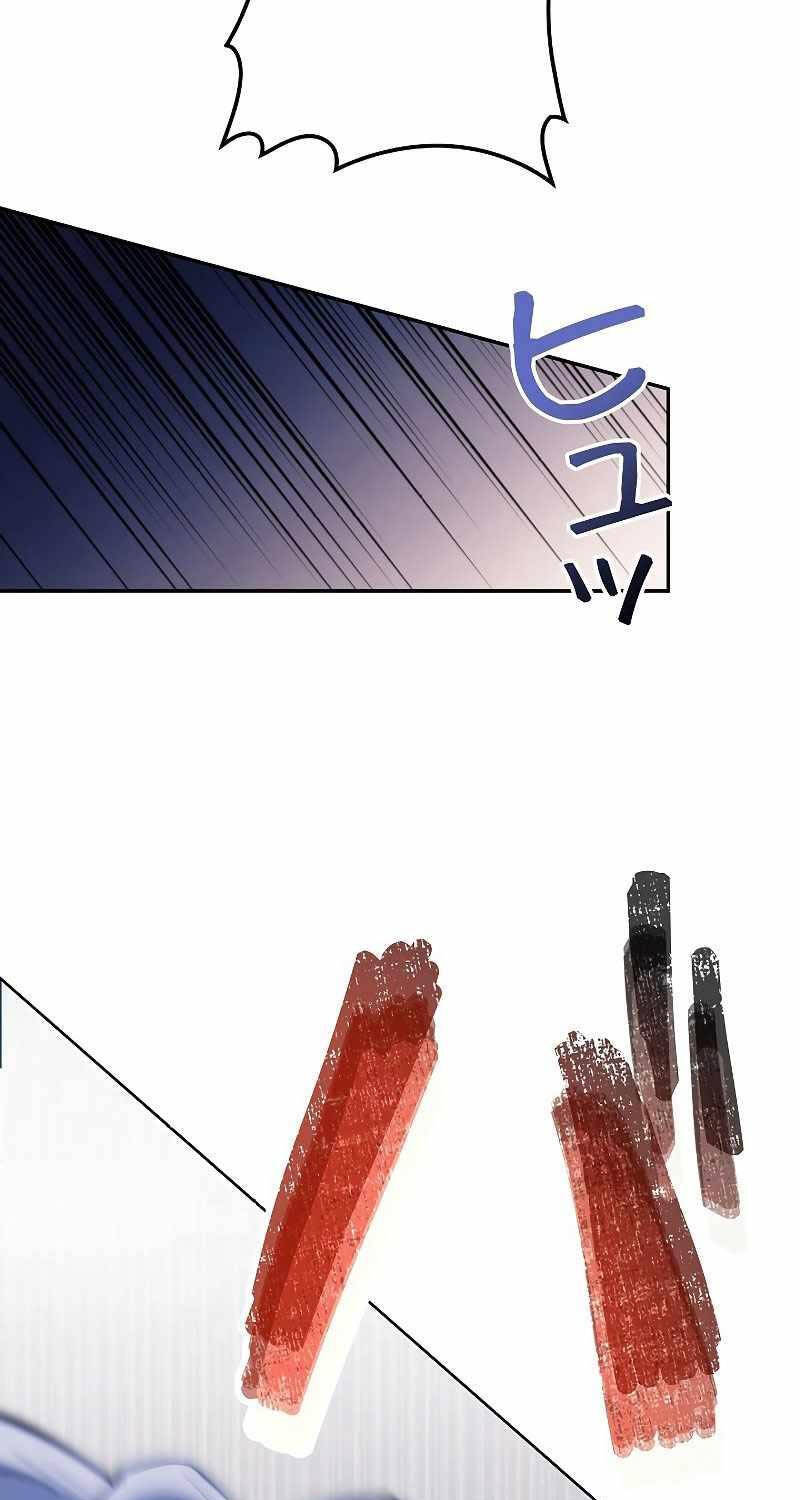 Chiến Thần Xuất Thế Chapter 6 - 15