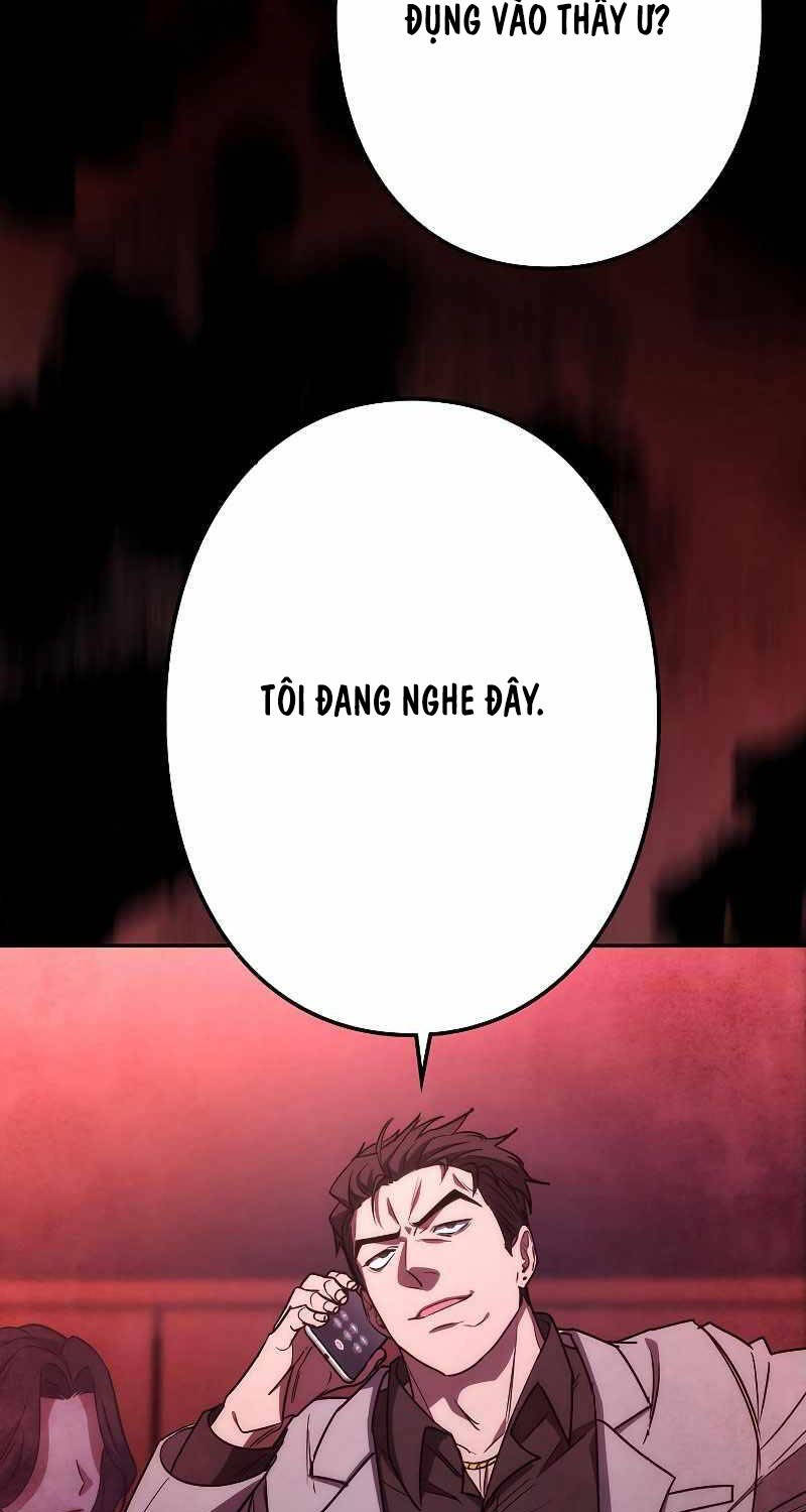 Chiến Thần Xuất Thế Chapter 6 - 143