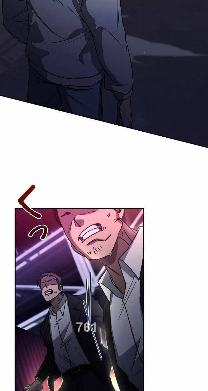 Chiến Thần Xuất Thế Chapter 6 - 3