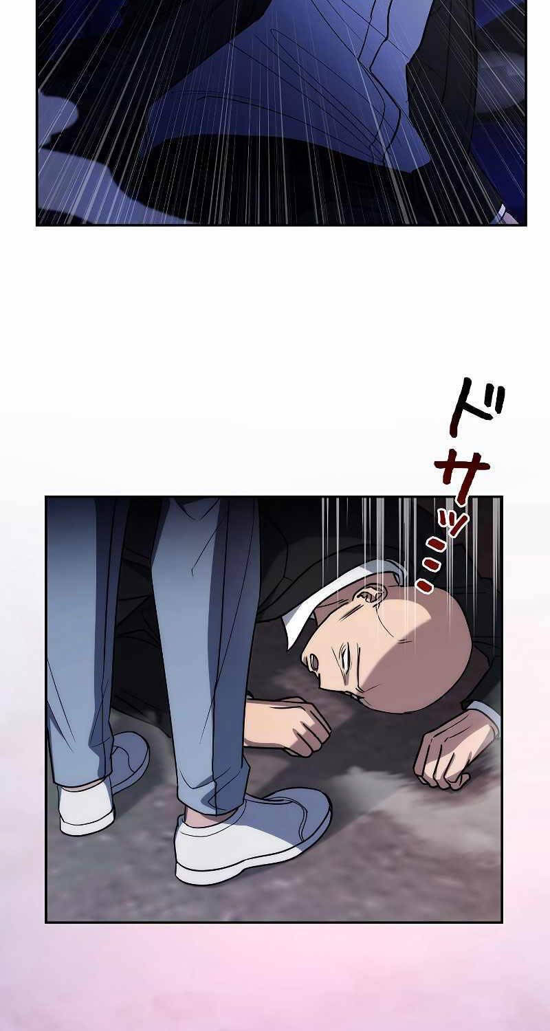 Chiến Thần Xuất Thế Chapter 6 - 25