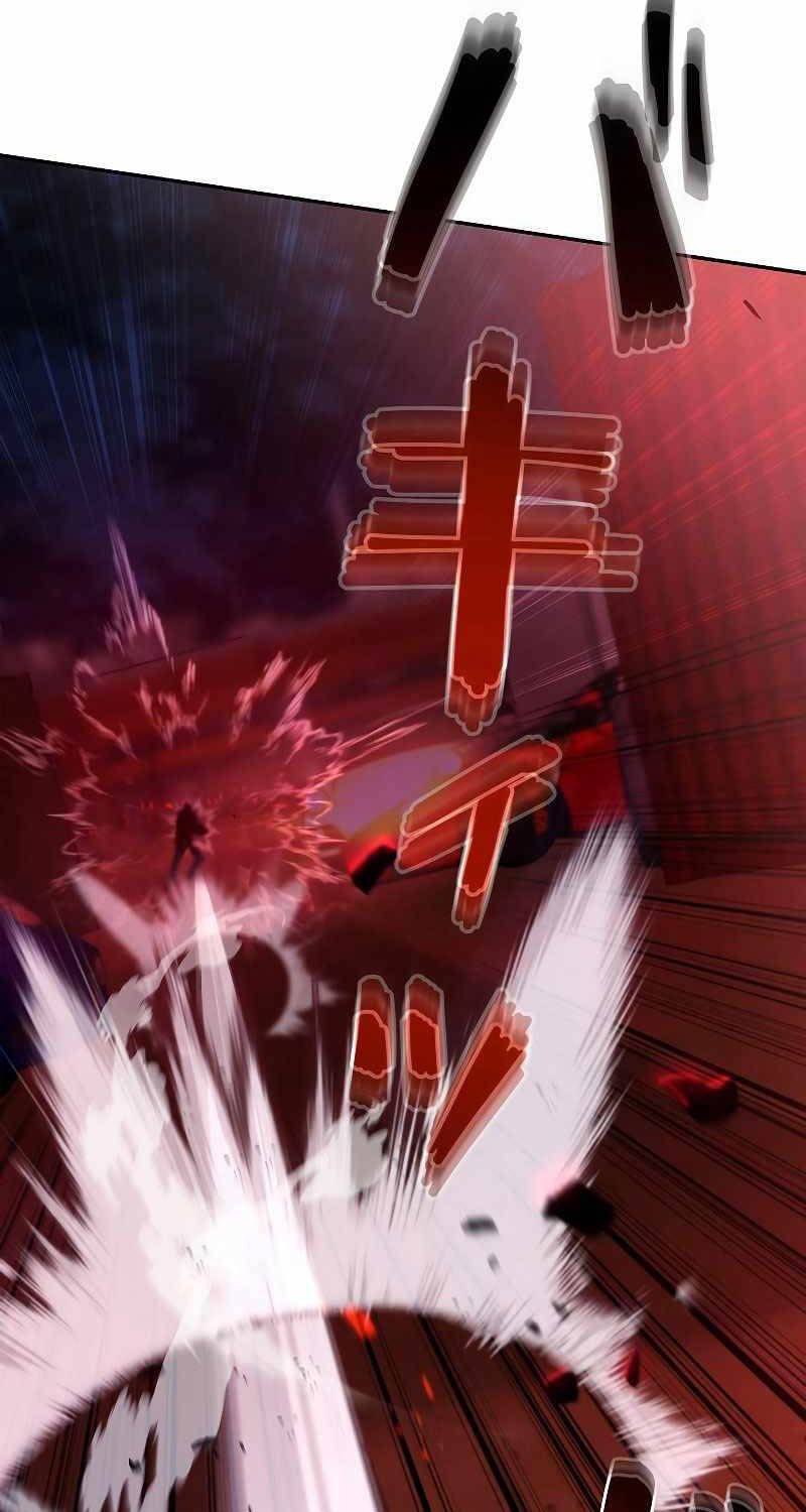 Chiến Thần Xuất Thế Chapter 6 - 39