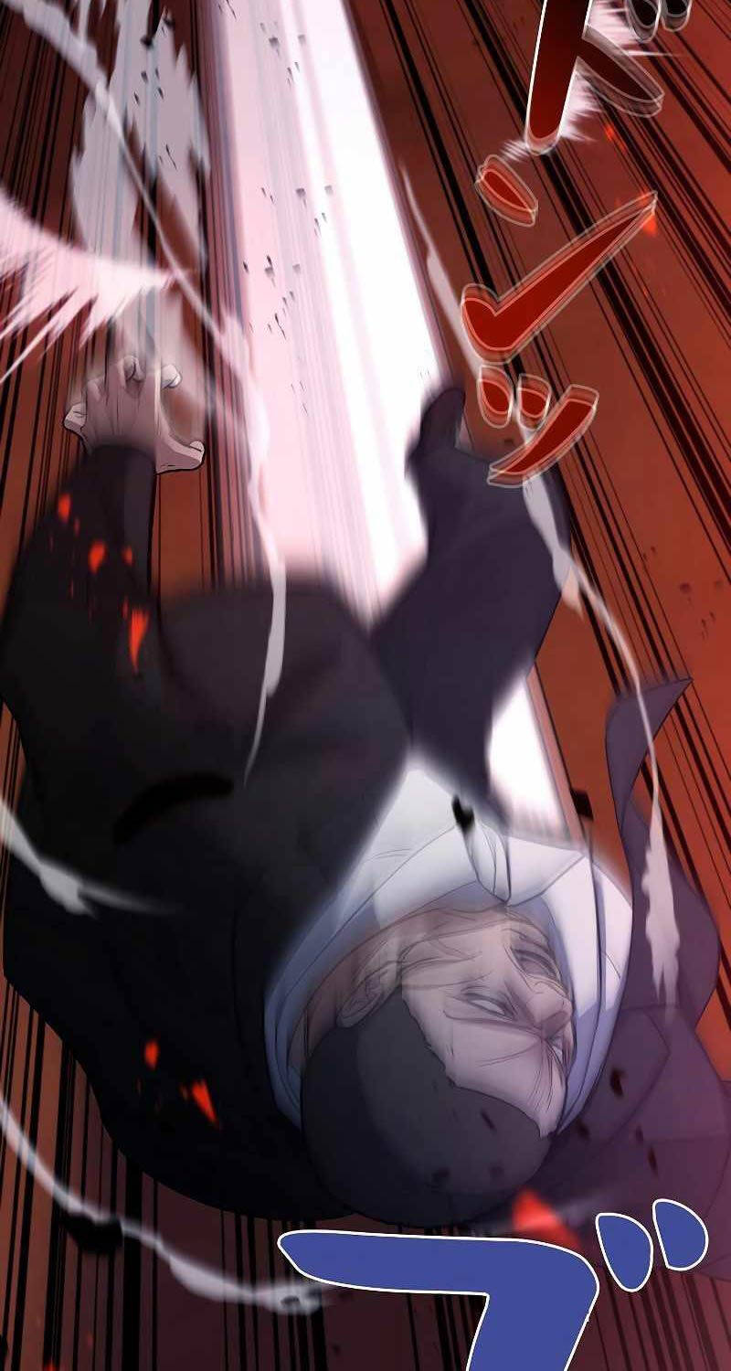 Chiến Thần Xuất Thế Chapter 6 - 40