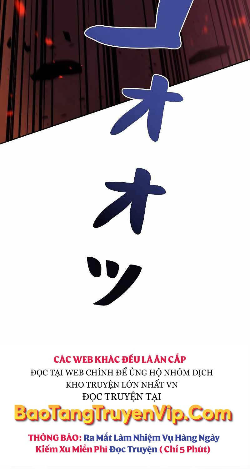 Chiến Thần Xuất Thế Chapter 6 - 41