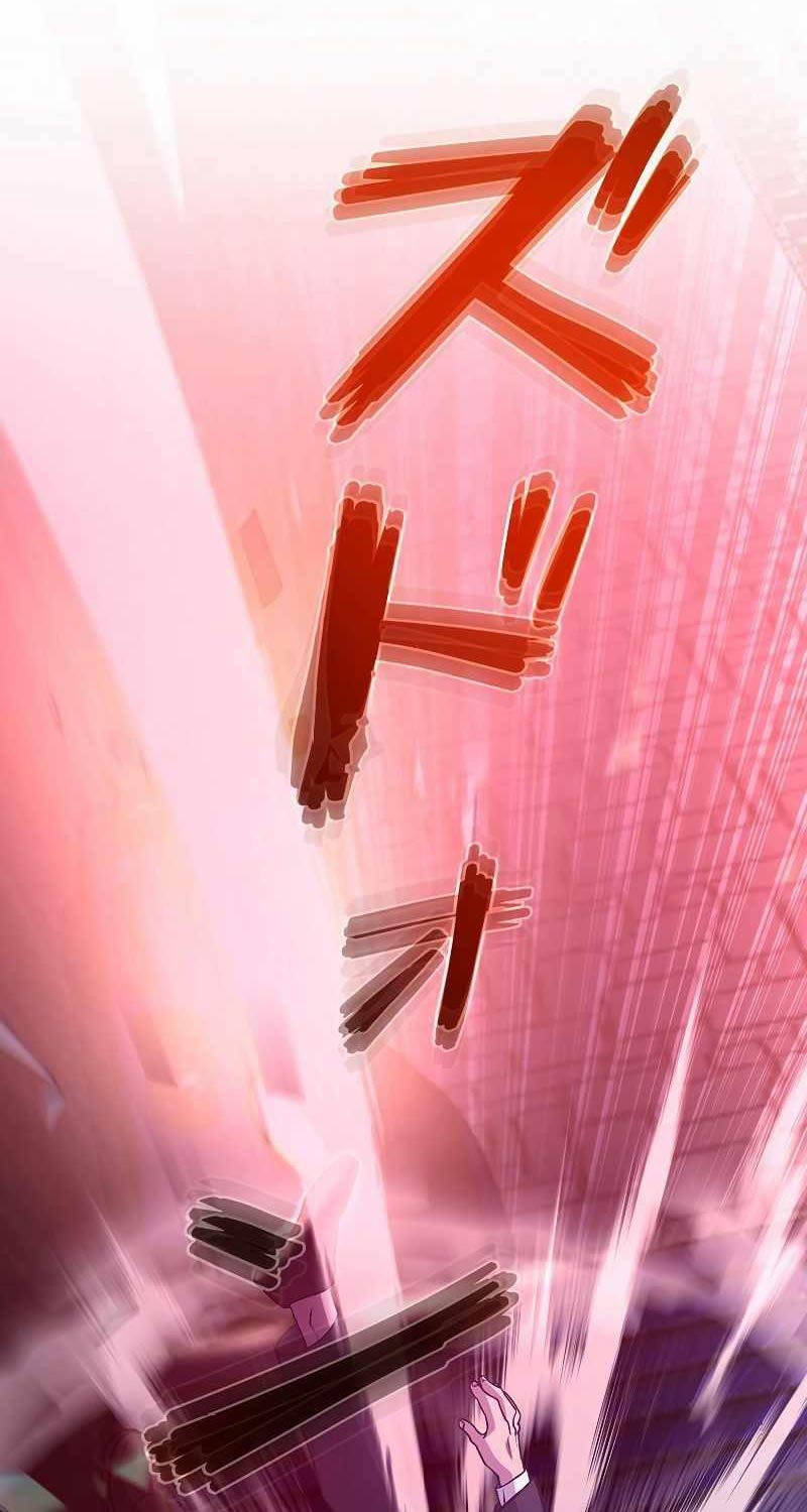 Chiến Thần Xuất Thế Chapter 6 - 42