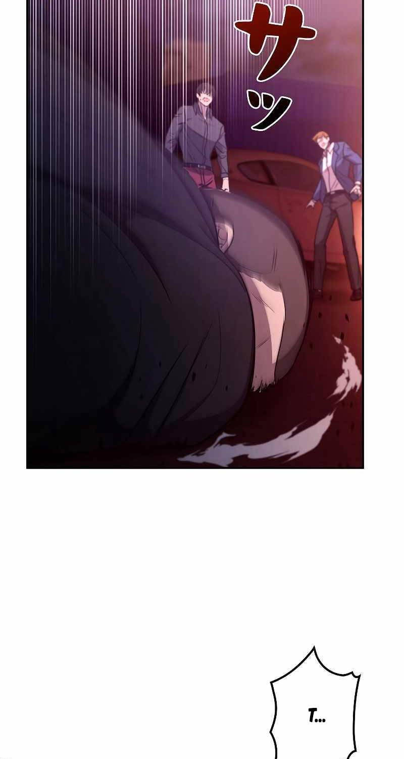 Chiến Thần Xuất Thế Chapter 6 - 45