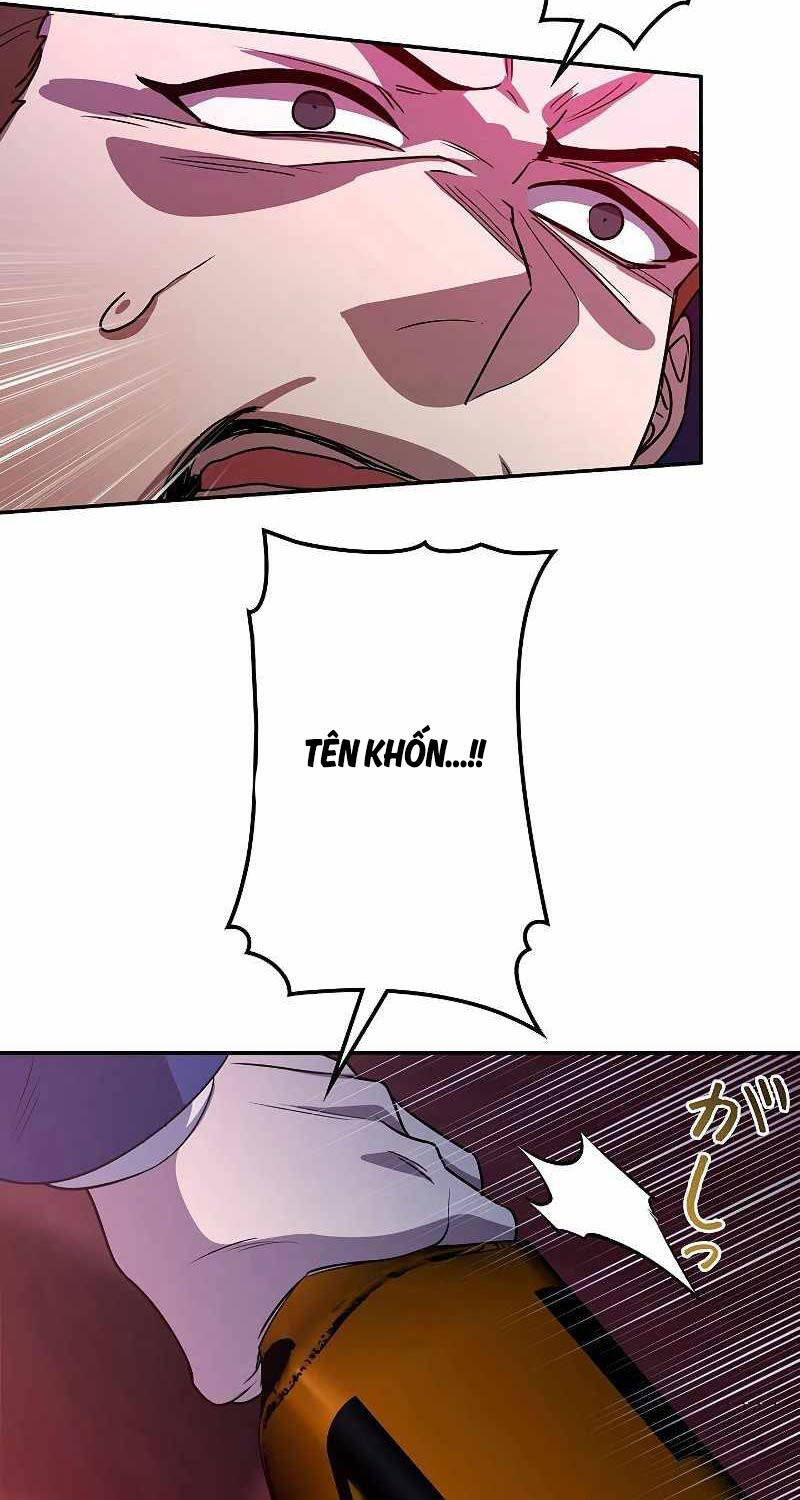 Chiến Thần Xuất Thế Chapter 6 - 46