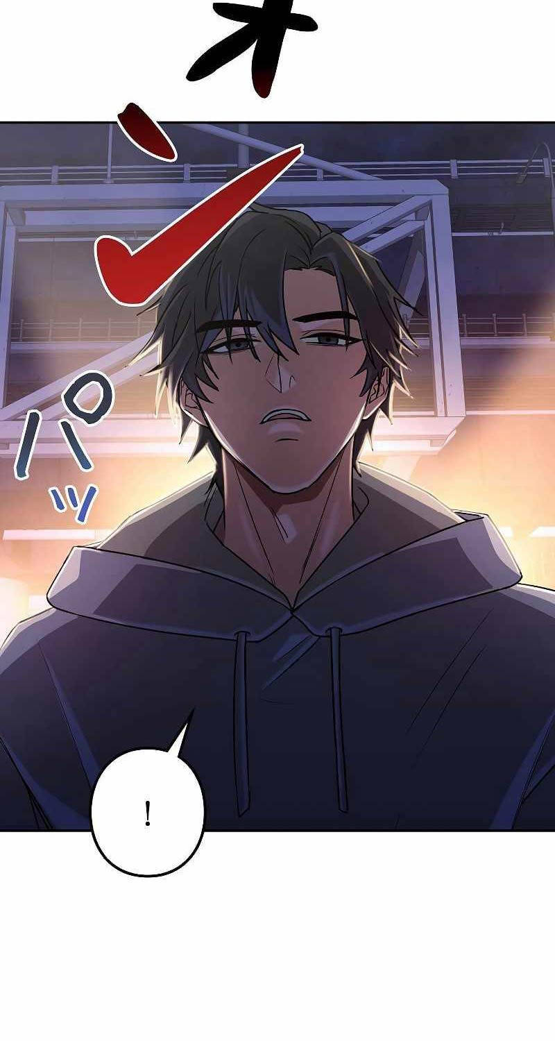 Chiến Thần Xuất Thế Chapter 6 - 54