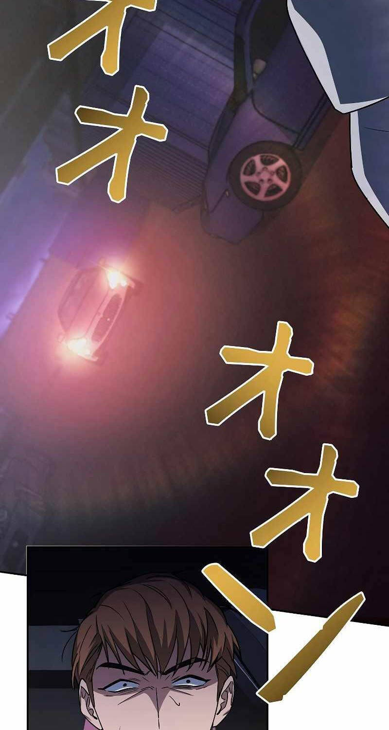 Chiến Thần Xuất Thế Chapter 6 - 56