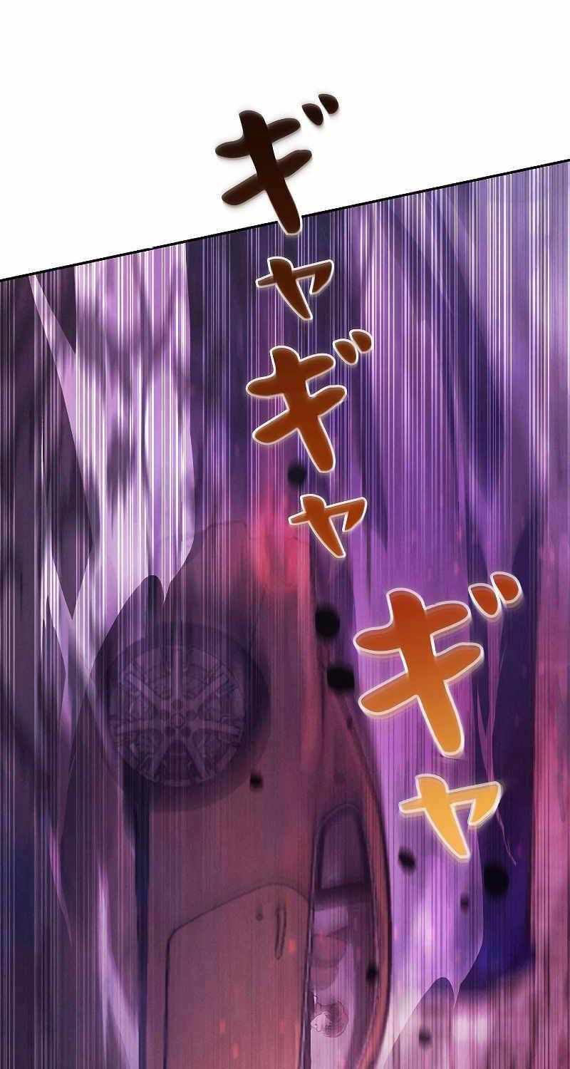 Chiến Thần Xuất Thế Chapter 6 - 59