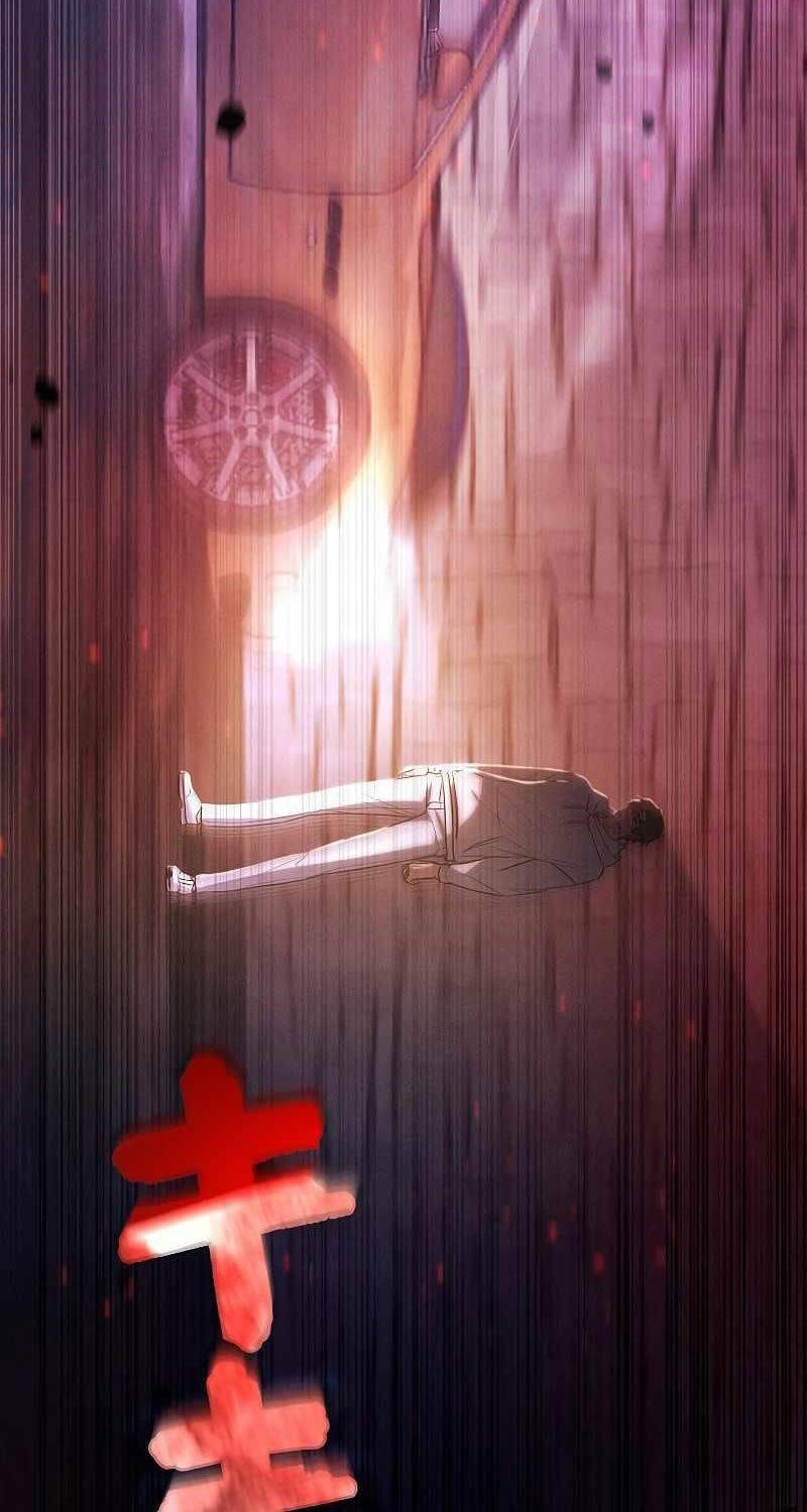 Chiến Thần Xuất Thế Chapter 6 - 60