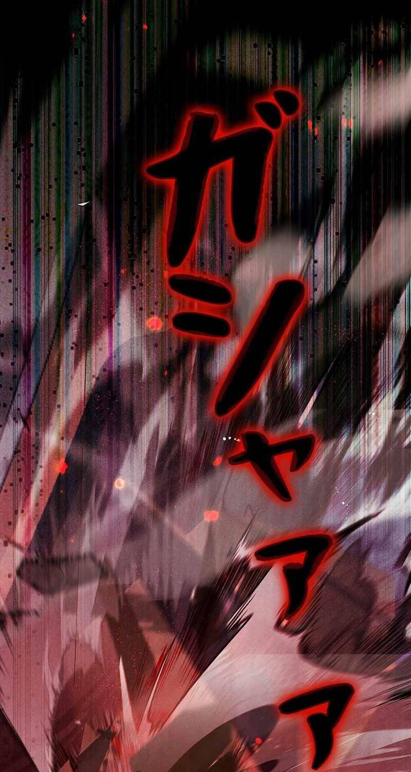 Chiến Thần Xuất Thế Chapter 6 - 63