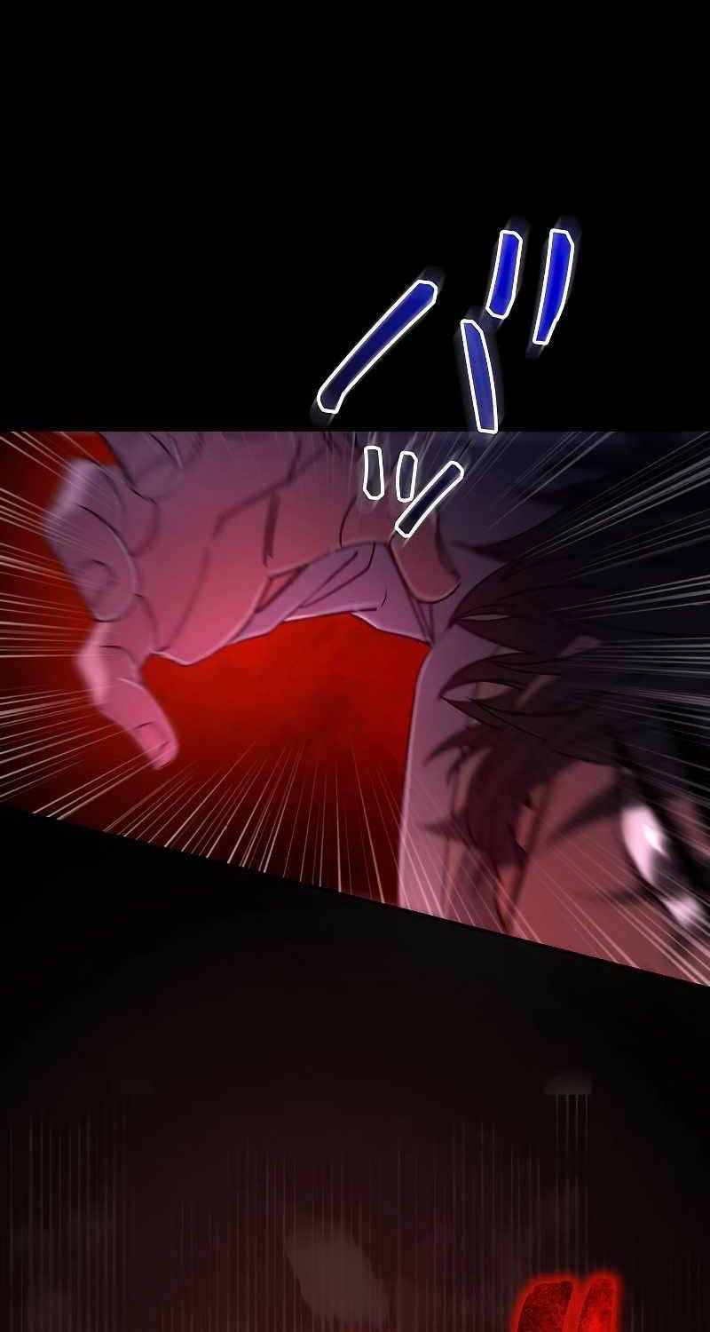 Chiến Thần Xuất Thế Chapter 6 - 67