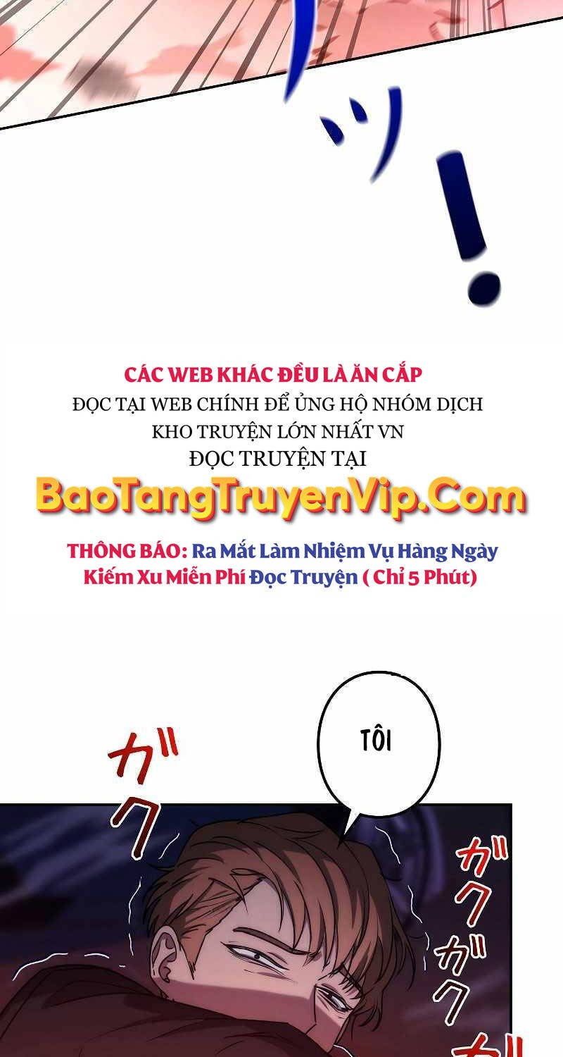 Chiến Thần Xuất Thế Chapter 6 - 73