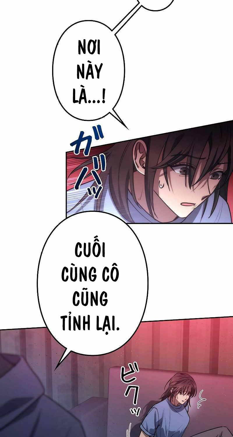 Chiến Thần Xuất Thế Chapter 6 - 81
