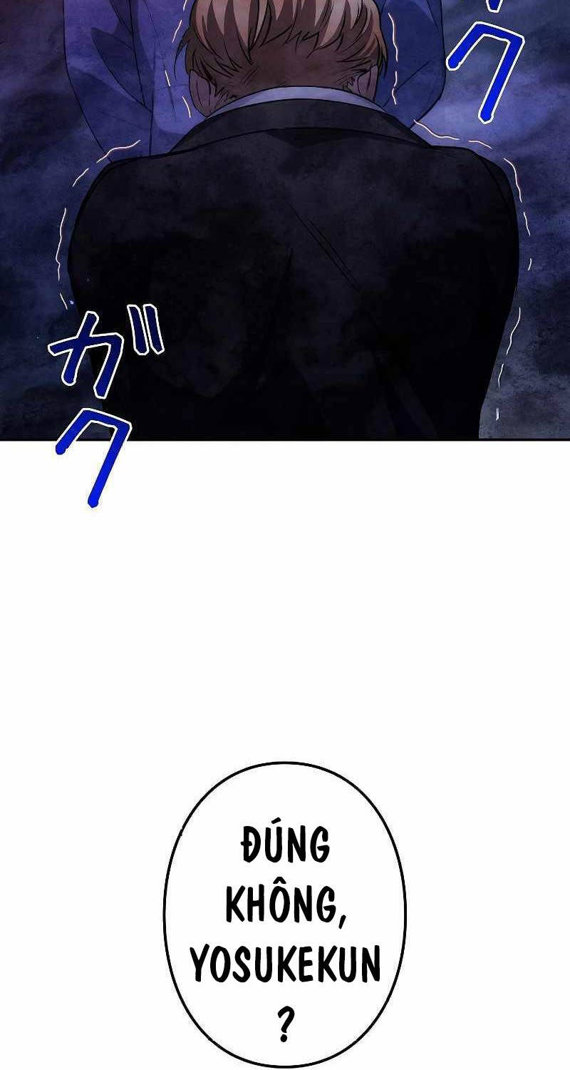 Chiến Thần Xuất Thế Chapter 6 - 84