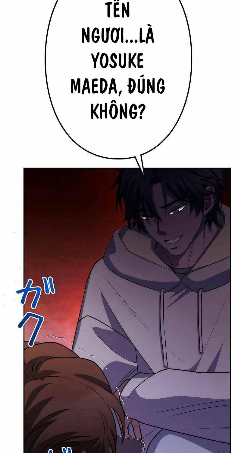 Chiến Thần Xuất Thế Chapter 6 - 87
