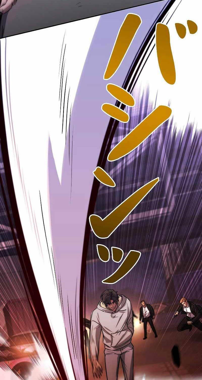 Chiến Thần Xuất Thế Chapter 6 - 10