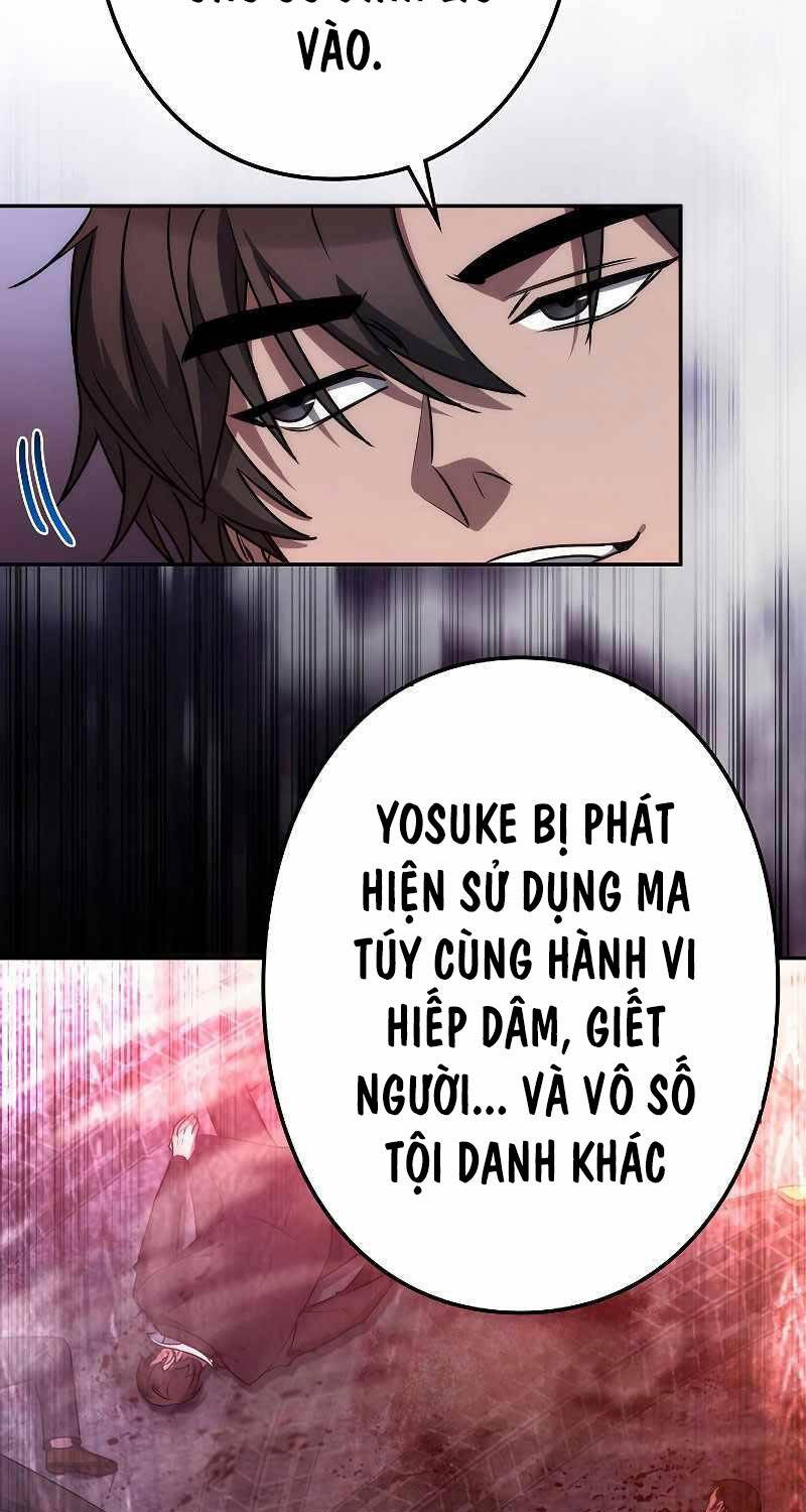 Chiến Thần Xuất Thế Chapter 6 - 97