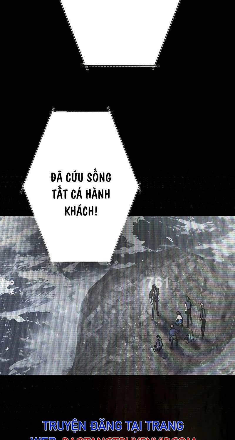 Chiến Thần Xuất Thế Chapter 7 - 2