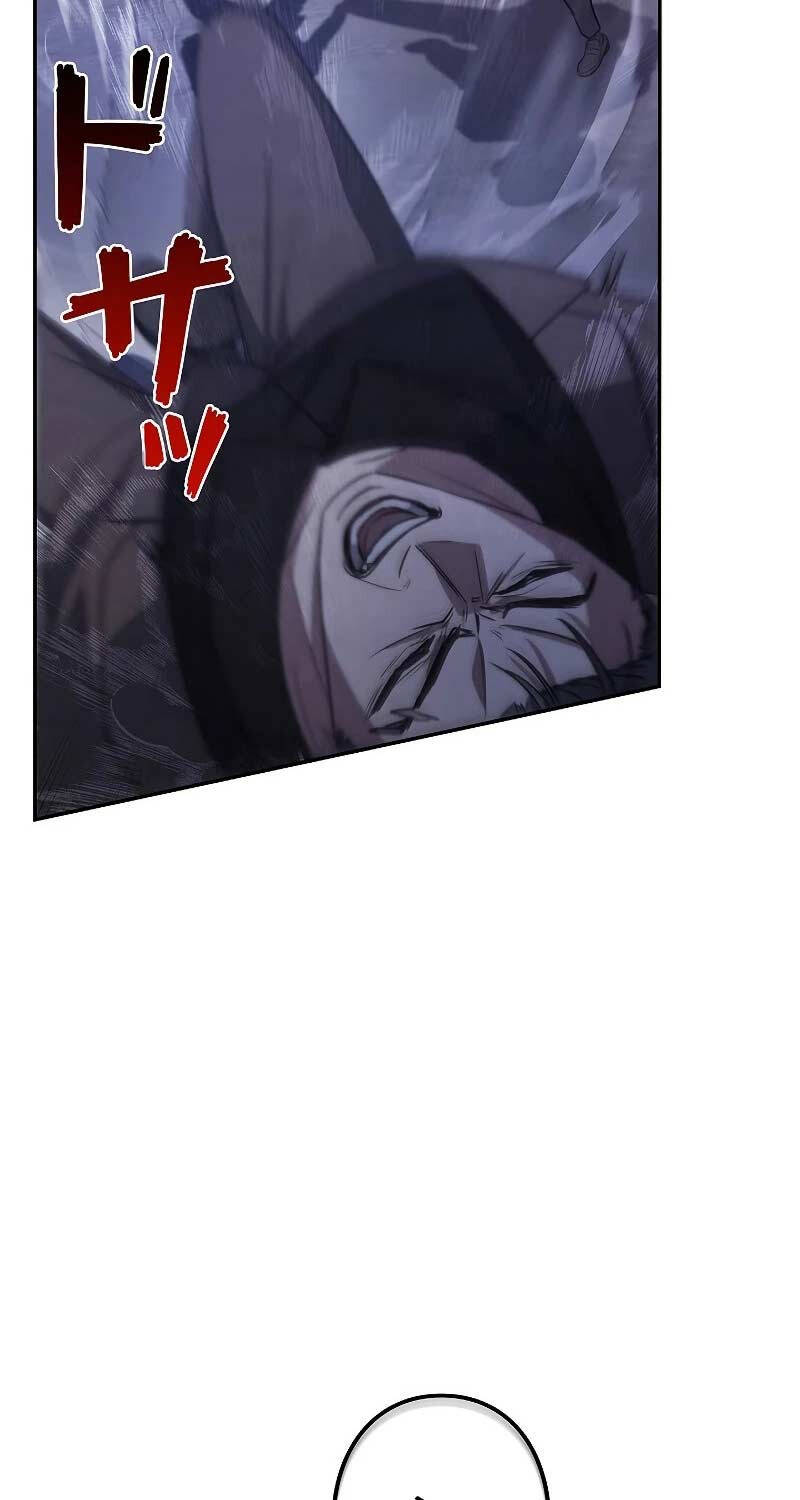 Chiến Thần Xuất Thế Chapter 7 - 113