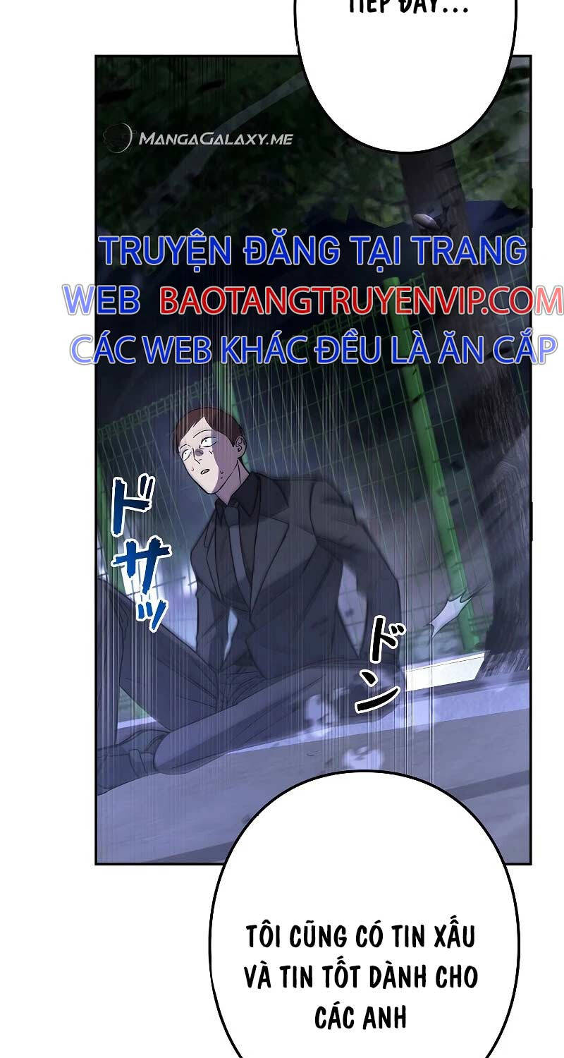 Chiến Thần Xuất Thế Chapter 7 - 126