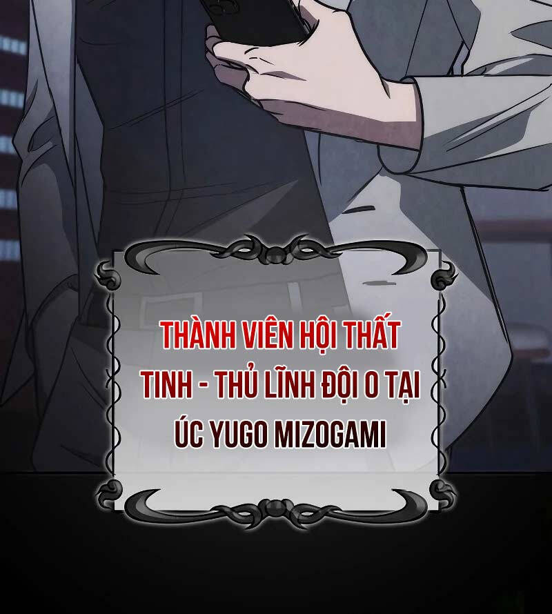Chiến Thần Xuất Thế Chapter 7 - 16