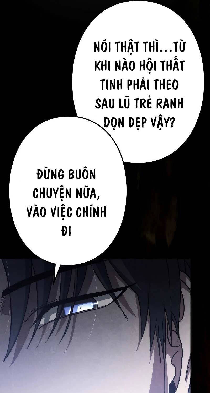Chiến Thần Xuất Thế Chapter 7 - 17