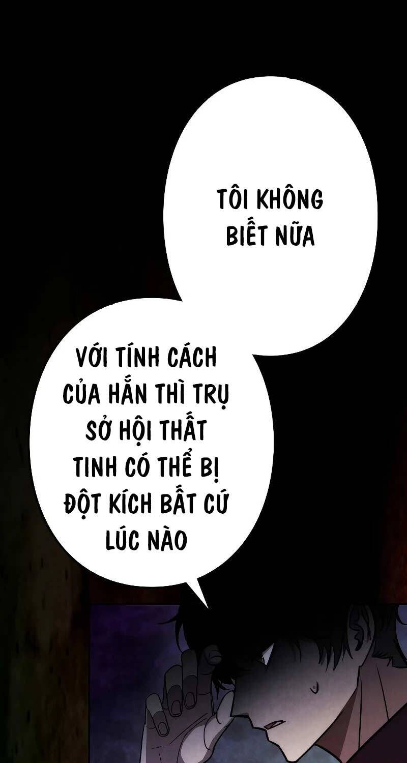 Chiến Thần Xuất Thế Chapter 7 - 19