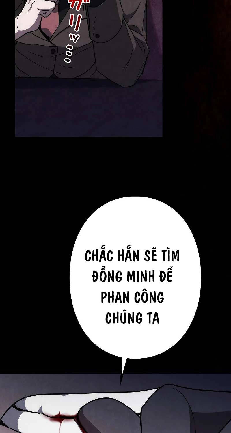 Chiến Thần Xuất Thế Chapter 7 - 21